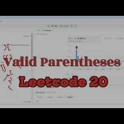Valid Parenthesis Efficient Solution With Visual Understanding Leetcode 20 ArrayDeque Java