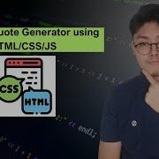 Random Quote Generator Using HTML CSS JS