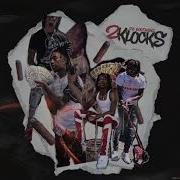 DB Boutabag False Statements Prod Saul Official Audio