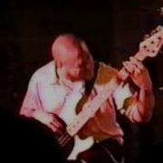 Mind Eraser Not A Word 1995