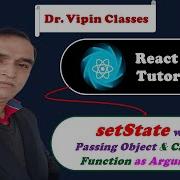 React Tutorial 17 React State React SetState With Object Function Callback Function As Argument