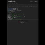 WAP To Find Area Of Rectangle Using Function In Programming C Bibash Sharma Papu Yadav BP Code