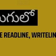 What Is Console Readline Console Writeline Concatenation Place Holder Syntex Console Csharp