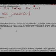Java Writing Methods Worksheet 2