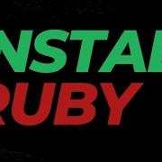 Install Ruby Using Rvm Mac