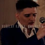 Kubilay Karaca Gel Artık