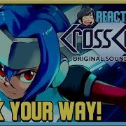 Reaction Hack Your Way CrossCode OST