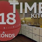 218 Seconds Cooking Timer 3min 38sec Egg TIMER