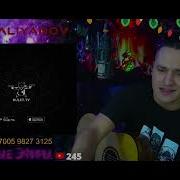 КАСПЕР ИХ ТАМ НЕТ Кальянов Артëм KALIYANOV Cover