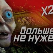 Какой кодек выбрать для стрима в 2025 NVENC H 264 или X264