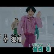 カラオケ GOT7 Lullaby