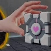 КУБ МОЙ ЛУЧШИЙ ДРУГ Portal 1 1