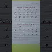 Cursive Writing A To Z Cursive Writing Abcd Cursive Abcd Cursive Letters Cursive Handwriting