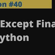 Python 40 Try Except Finally In Python Hindi EasyExamNotes Com Jayesh Umre