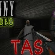 Granny Legacy TAS Car Ending Extreme Mode Speedrun