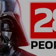 EVERY Person Who Knew That Darth Vader Was Anakin