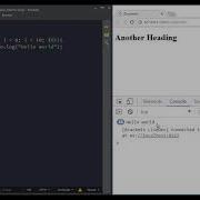 The For Loop In JavaScript