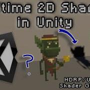 Realtime 2D Shadows In Unity 3D HDRP URP Shadergraph