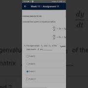 SOLUTION OF ASSIGNMENT 11 OF CONTROL ENGINEERING NPTEL
