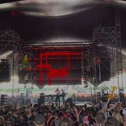 Andromedik RAMPAGE OPEN AIR 2023 Forever