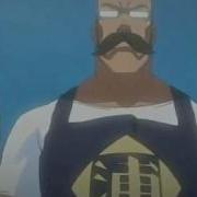 Bleach Amv Hunt You Down
