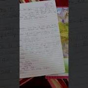 Real Time Operating System Notes Shortss Shots Shorts Short
