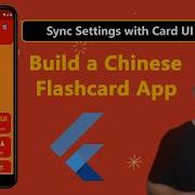 Build A Flashcard App In Flutter 22 Sync Settings With Card UI