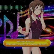 Dj S Michael Jackson Rock With You Dj S Mashup Remix