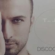 Tarkan Sen Çoktan Gitmişsin Deeperise Remix