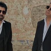 ERTUĞRUL POLAT ŞERİF KAYRAN OLMAZI OLUR ETTİM