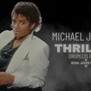 Michael Jackson Thriller Drumless Edition Full Album HD