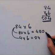 Multiplication Using Chunking Or Partitioning