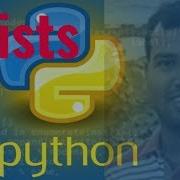 5 Lists Python Tutorial Python Programming Tutorial For Beginners 2019 Python Full Course