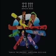 It S No Good Live In Barcelona