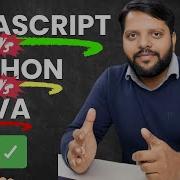 Python Vs Java Vs JavaScript Which Language Should You Learn In 2025