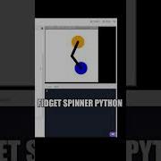 Animated Fidget Spinner Using Python Shorts Python Programming