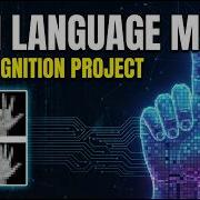 Sign Language Recognition Using CNN And MNIST Dataset
