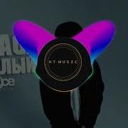 JANAGA Весёлый 2024 HT Music