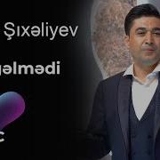 Vaqif Şıxəliyev Yar Gəlmədi