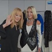 Алла Пугачева Репортаж программы Вести о 3 конкурсном дне Новой волны 05 10 2015 г