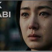 Her Satırı Hüzün Dolu Bir Hikaye Nilüfer Hayko Cepkin Aşk Kitabı 49 Days Klip