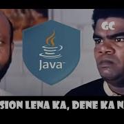 Garbage Collection In Java Part 1