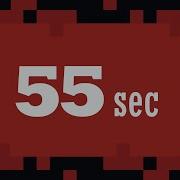 55 Second Timer Basic Red