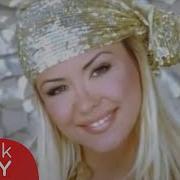 Esra Balamir Bu Aşkın Kimseye Faydası Yok Official Video