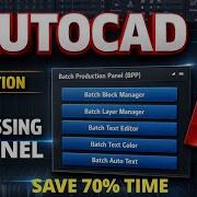 Batch Automation LISP System AutoCAD Tutorial