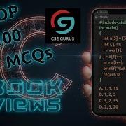 Top 100 C MCQ S Are You Making These Common C Mistakes