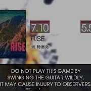 GITADORA EXCHAIN Guitarfreaks RISE EXTREME Guitar Bass