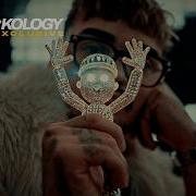 Jeff Redd BOM BOM BOM Official Music Video Rapkology
