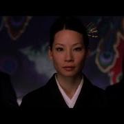 Kill Bill Volume 1 2003 O Ren Ishii And Tanaka