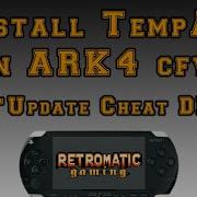 Install TempAR On PSP